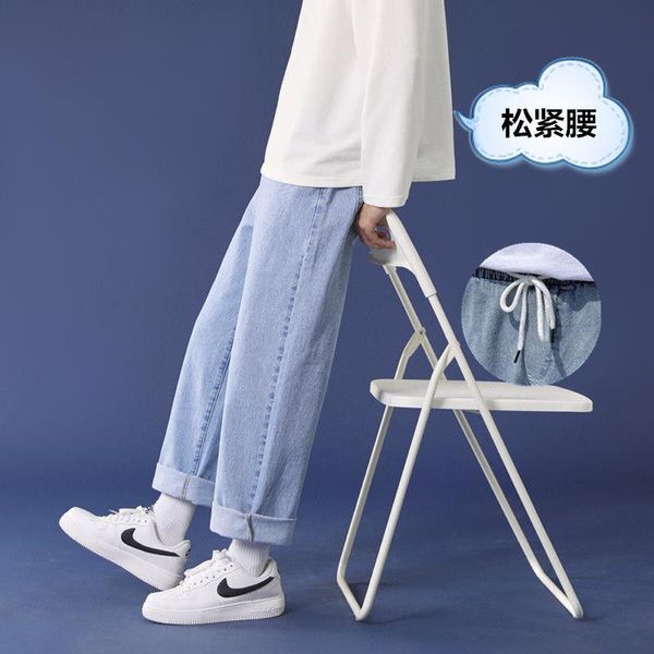 

hong kong style retro washed straight jeans for boys men's, Blue