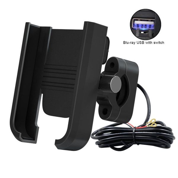 

parts selling motorcycle, e-bike aluminum alloy mobile phone bracket chargeable-navigation holder