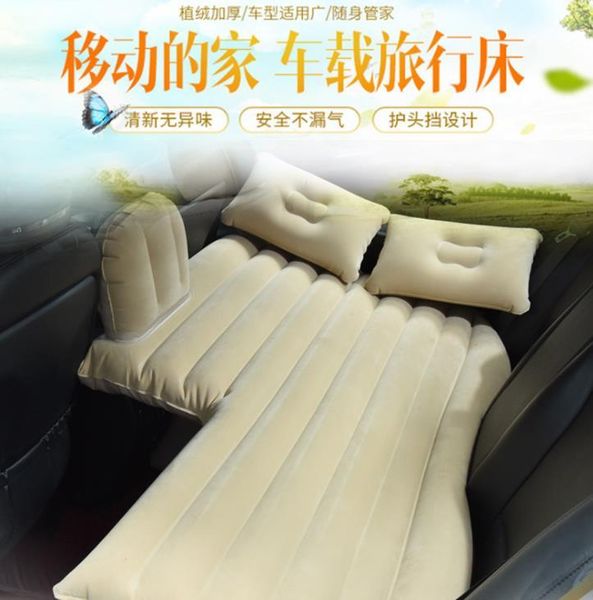 

outdoor pads car inflatable bed travel air mattress rear