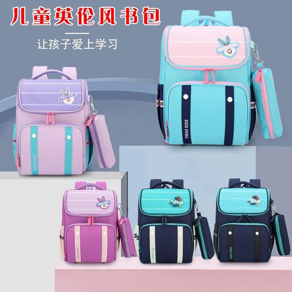 

primary school students open space schoolbag backpack bags
