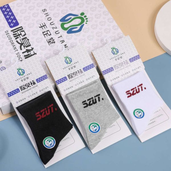 

foot hall men's aromatic deodorizing sweat absorbing breathable socks, Black