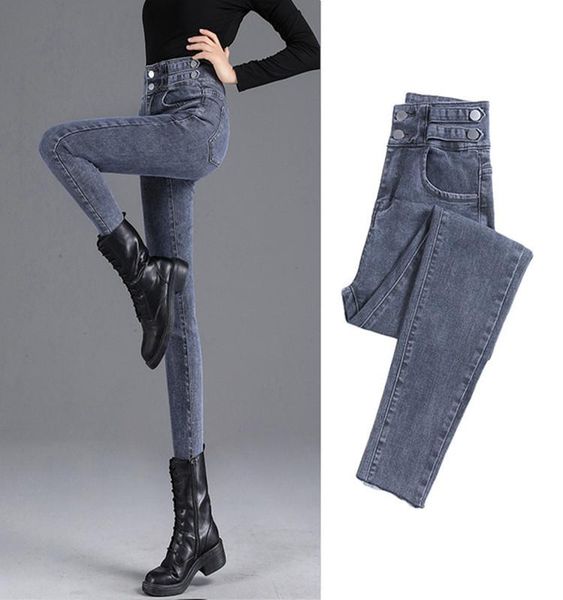 

women's jeans ms autumn high waist jeans, cultivate one's morality s  l xl xxl, Blue