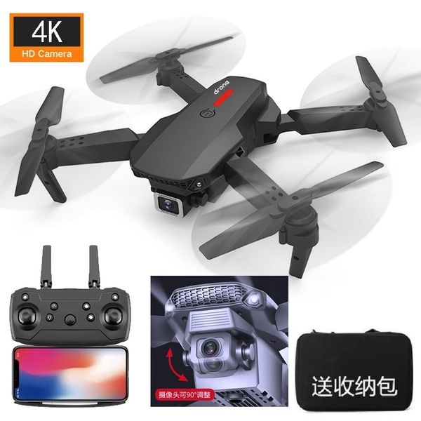 

4k double head folding uav high definition wide angle aerial pgraphy e88 four axis remote control aircraft