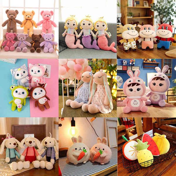 

new boutique 8-inch small cloth doll plush toy wedding shower grab machine