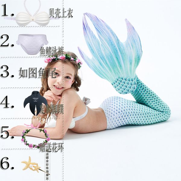 

mermaid tail 4 with new shell children's mermaker princess swimsuit, White;black
