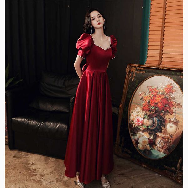 

luxury evening dress satin toast bride 2021 wine red wedding engagement skirt length thank you banquet atmosphere, Black;gray