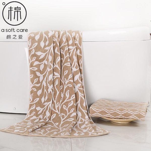 

love of cotton men and women bath towel jacquard gauze