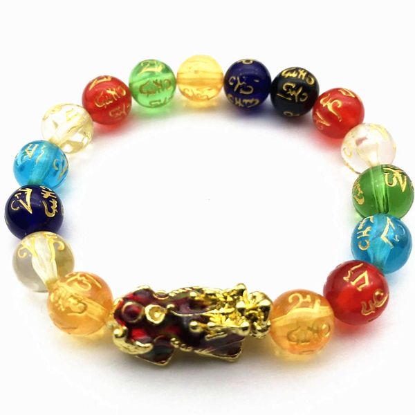 

wholesale resin beads pixiu lucky charm fengshui bracelet for people jewelry, Black