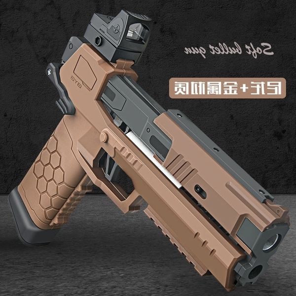 

54442021 gecko launcher rhino grote soft bullet model simulated pistol children toy gun boy cs game christmas gift