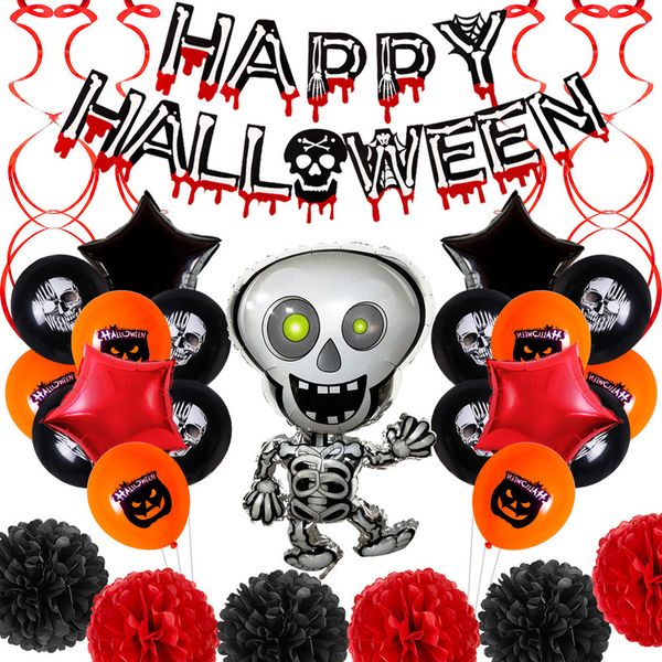 

halloween funny skull pattern balloon party decoration novel festive atmosphere