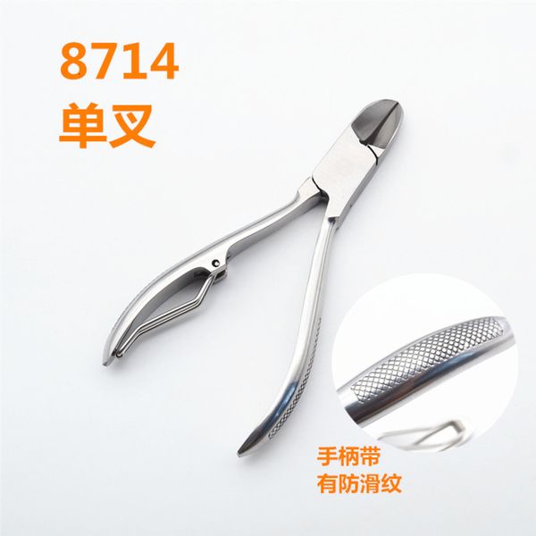 

tools stainless steel 8714 olecranon forceps groove nail special dead skin scissors