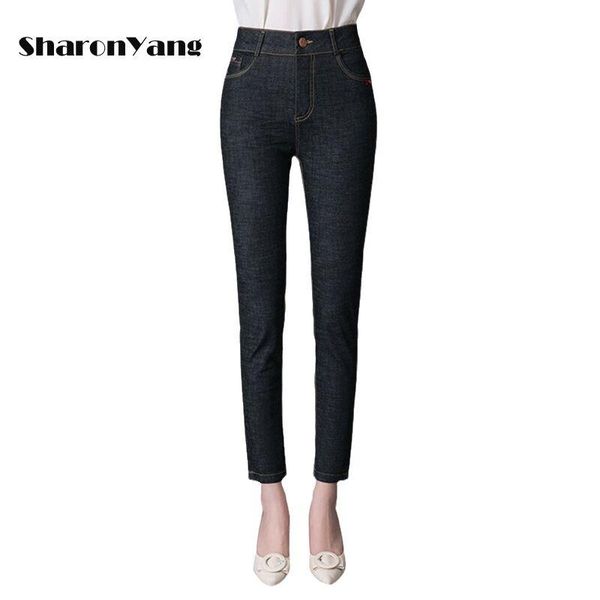 

8xl size spring summer women jeans pencil pants straight high waist cotton plus elastic force denim womens women's, Blue