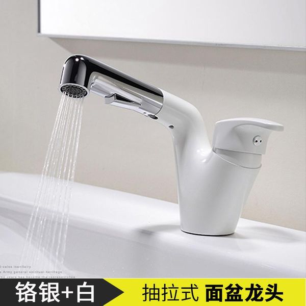 

and cold smoked pull the basin that wash a face faucet lavatory toilet black white stage japanese gargle bathroom sink faucets