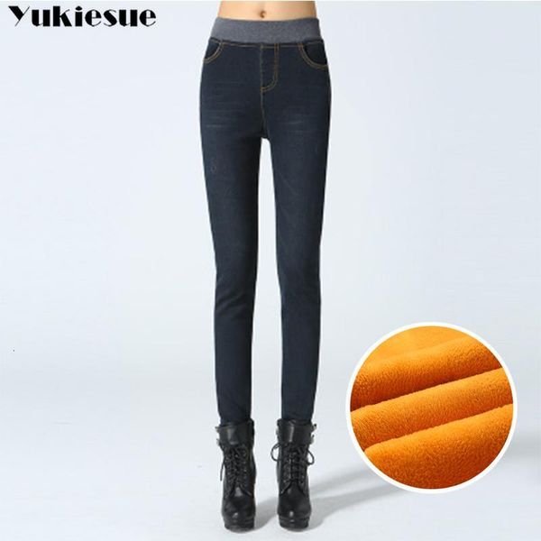 

women's jeans bkeh, Blue