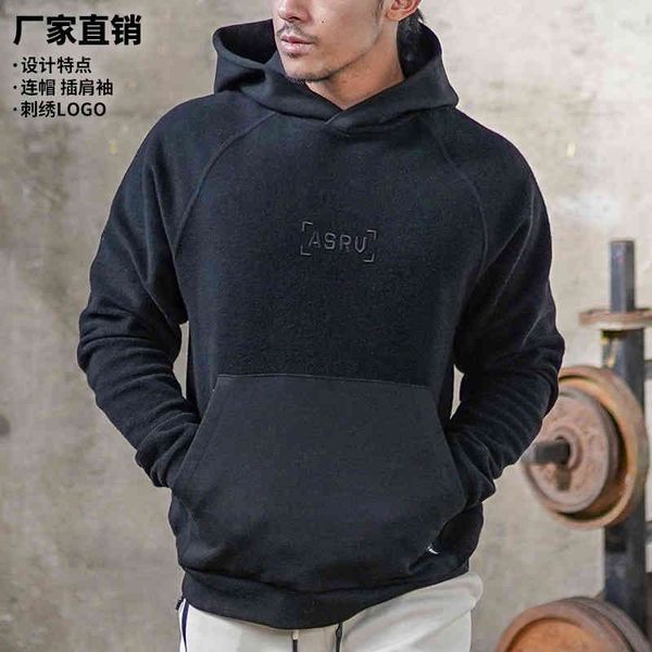 

autumn and winter solid color plush sweater men's fashion brand large pullover hoodie outdoor thickened warm et, Black