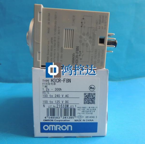 

smart home control 1pcs omron h3cr-f8n h3crf8n 100-240vac timer in box -*mo