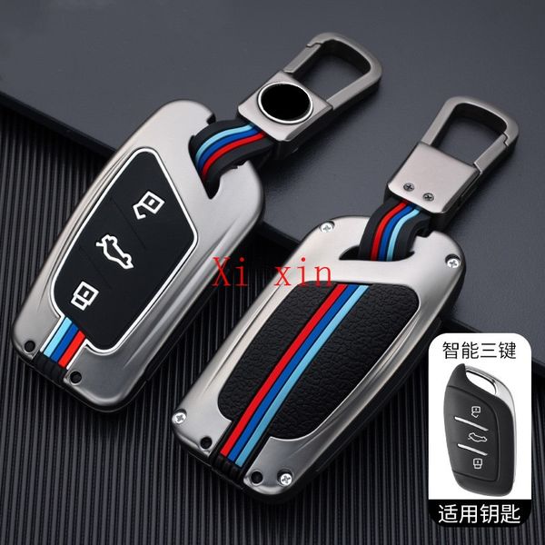 

for roewe rx5 rx5 plus i6max i5 rx8 metal special all-inclusive key set key shell buckle men and women auto parts