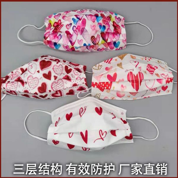 

custom logo love color disposable protective mask red three-layer structure with melt blown direct parts