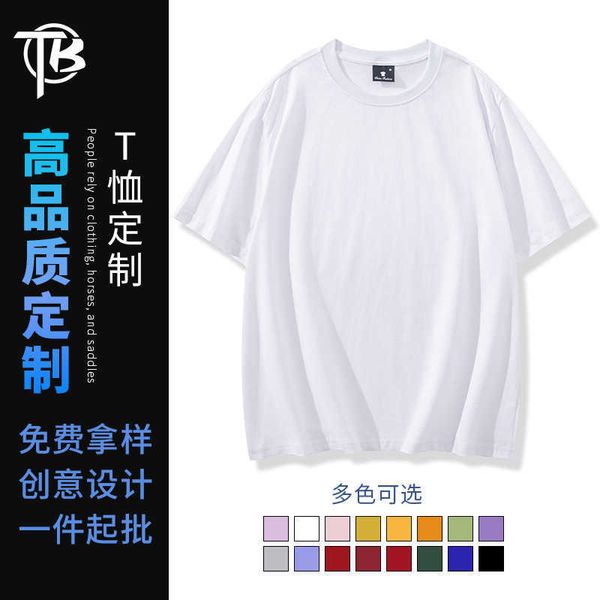 

class cotton advertising t-shirt round neck short sleeve print, White;black