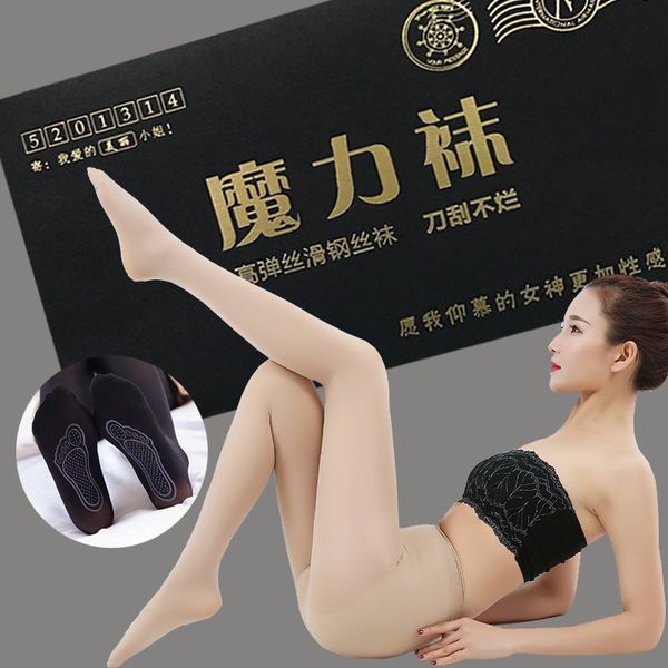 

spring and autumn foot slip steel stockings anti hook silk leghorn magic socks mask high elastic bottompants, Black;white