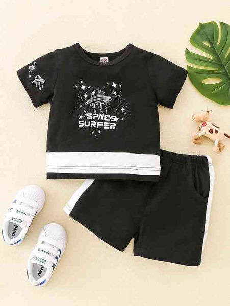 

baby ufo and letter graphic contrast panel tee & shorts she, White