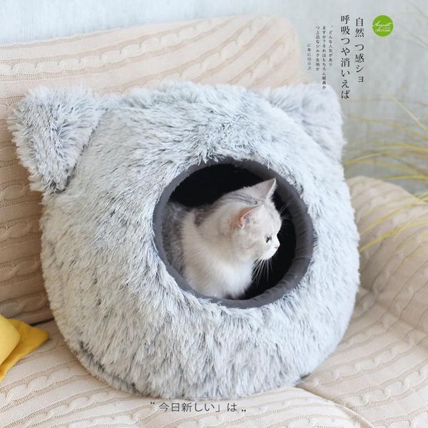 

cat beds & furniture kennel litter semi-closed pet removable and washable supplies
