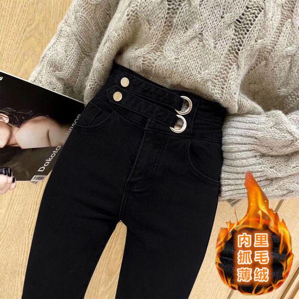 

kog659 black black flocking jeans women add chic pencil pants foot trousers new female show net red high waist stretch p, Blue