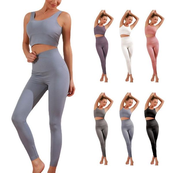 

women's two piece pants yoga and fitness suit hip-lifting high-waist stretchable tummy tuck traceless beautiful back vest 2 pie, White