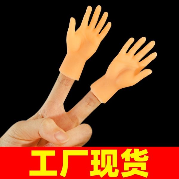 

trembling voice with pet fingers set funny little hands model tiktok massage cat gloves