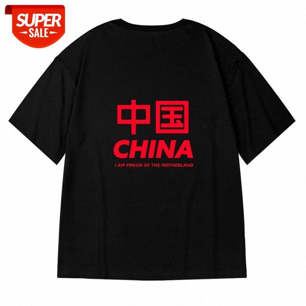 

chinese style loose short-sleeved t-shirt men's tide oversize country large size summer hiphop half-sleeved clothing #bm44, White;black