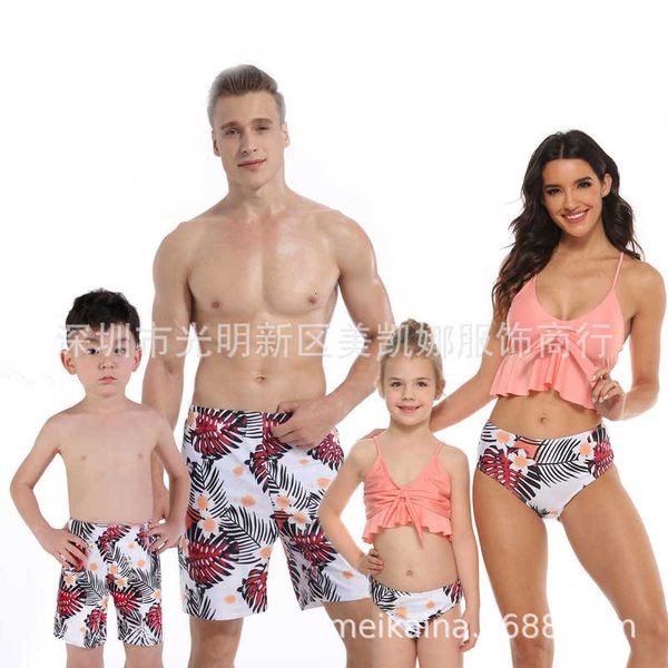 

parent child split high waist lace knot  daughter men's beach trunks children's swimsuit print, White;black