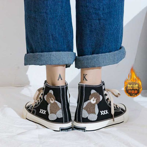 

belle cotton sho 2021 autumn and winter minority psh canvas ulzzang versatile korean bear women's