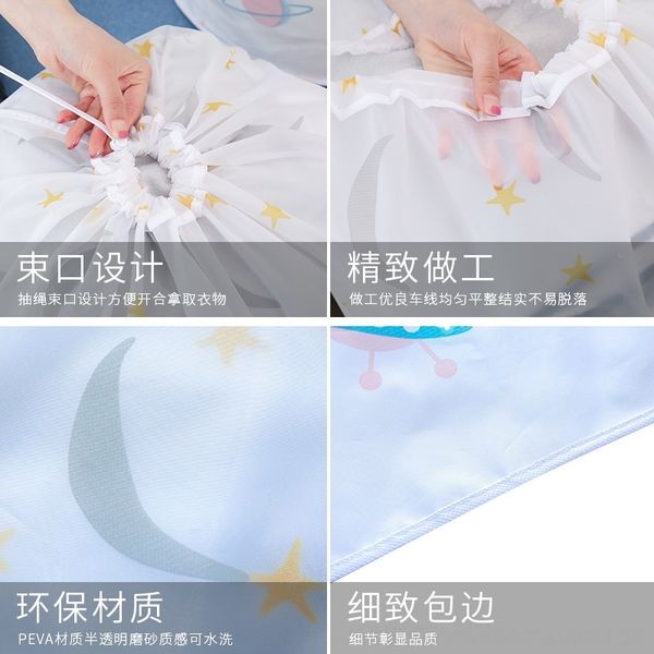 

d4s peva bundle mouth quilt clothing dustproof quilt cylinder finishing travel packing storage bags storage moving packing bag