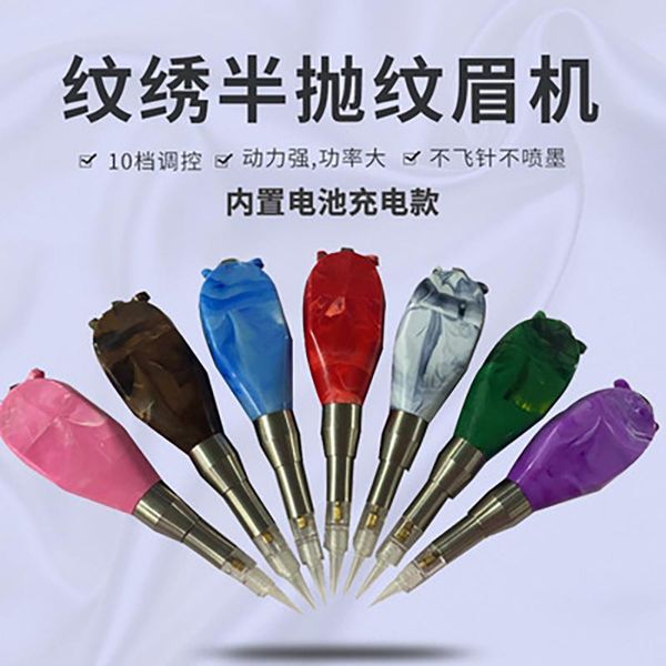 

tattoo guns kits 1 set digital permanent makeup machine for eyebrow eyeliner lip small body embroidery machines 0.35*0.35mm needles