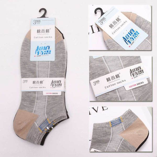

socks men's cotton boat spring yuan pairs of wo, Black