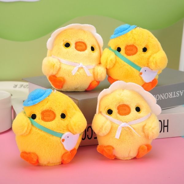 

cute new fat dudu chicken plush toy doll pendant key ring