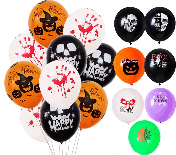 

halloween balloon celebration party supplies ghost skull bat latex printing