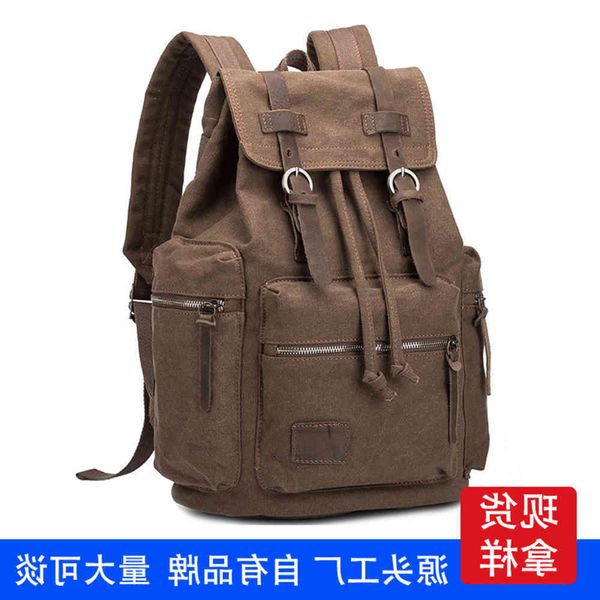 

backpack trend versatile schoolbag solid color outdoor canvas bag