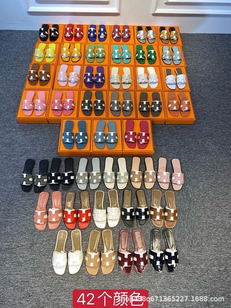 

slipper 2021 summer new h-trawl red fashion flat bottom with source zly onm4, Black