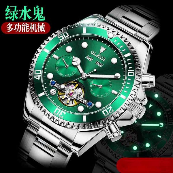 

multi-functional green ghost mechanical clock watertight men's, Slivery;brown