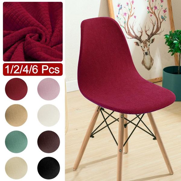 

chair covers 1/2/4/6 pieces waterproof jacquard solid armless shell cover wedding dining room office banquet el