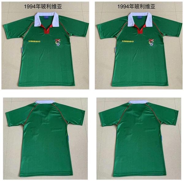 

bolivia 1994 sport club dor 94 manches, Black;yellow