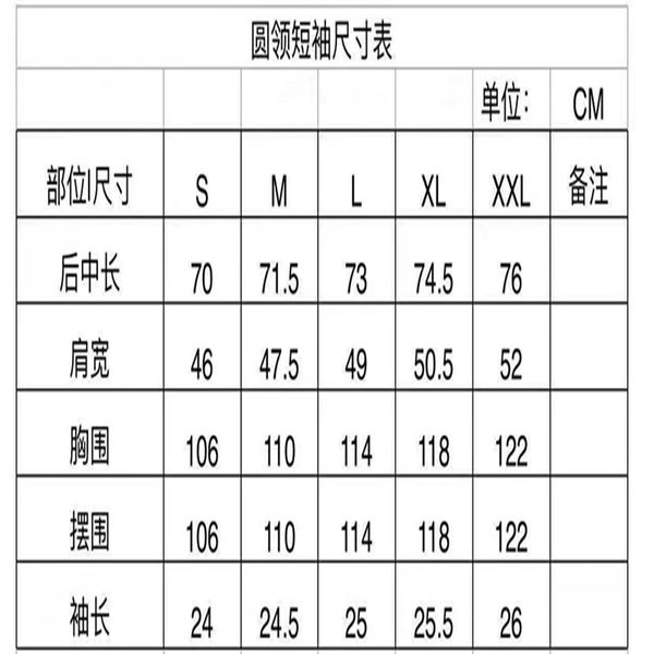 

brand t-shirt printing digital 2021 g fashion spray brand new art cat men's and women's loose casual round neck short sleeve, White;black