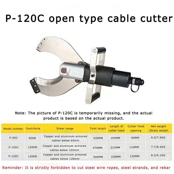 

power tool sets 120kn hydraulic wire cutter cable cut 120mm armoured cu/alu