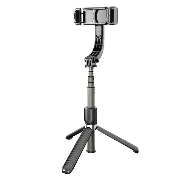 

mobile phone bluetooth selfie stick single-axis anti-shake tripod stabilizer, compatible with android / phones stabilizers