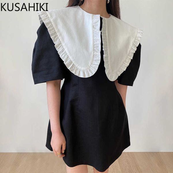 

kusahiki korean hit color peter pan collar dresses slim high waist elegant puff sleeve vestidos summer chic woman dress 6h040 210602, Black;gray