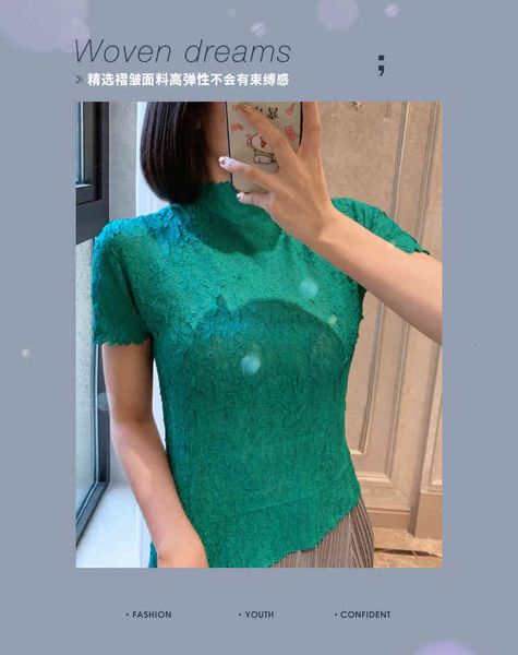 

knits miyake solid short sleeve fashion fold stand collar slim t-shirts, White