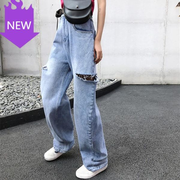 

wide leg denim clothing blue streetwear fashion vintage pants woman jeans high waist ripped 2021 sale items for clothes women's