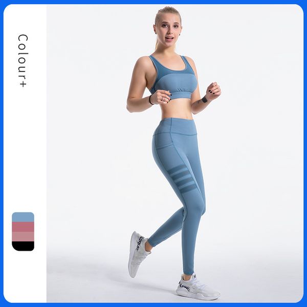 

women's tracksuits mesh breathable yoga suit gym running bra pants, Gray