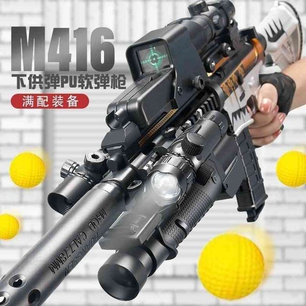 

5444children's soft bullet assault rifle model sniper gun boy eating chicken toy